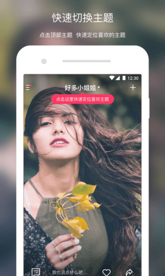 懒瓜实拍app v9.0.5.0 安卓最新版1
