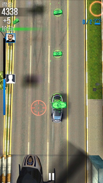 极速赛车追逐手机版 v1.1.0 安卓版3