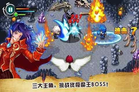 天神纪内购修改版 v1.1 安卓版 1