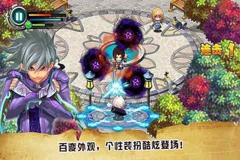 天神纪修改版下载 天神纪内购修改版