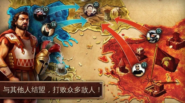 斯巴达战记手机版