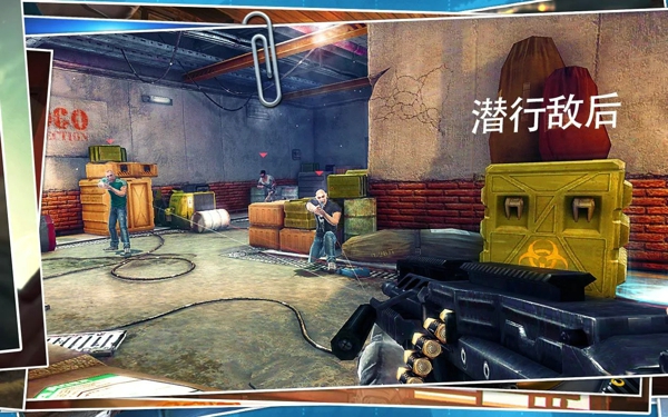 杀手狙击之神修改版 v4.0.2 安卓版4