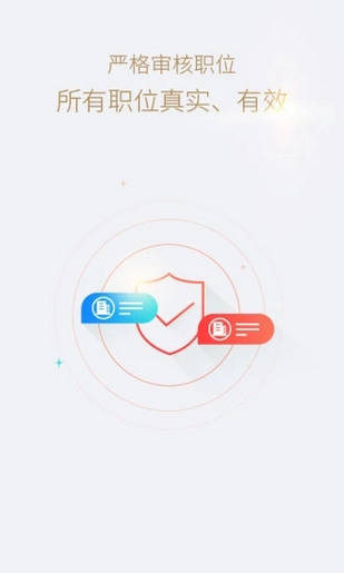 快米打字app v2.6.6 安卓版1