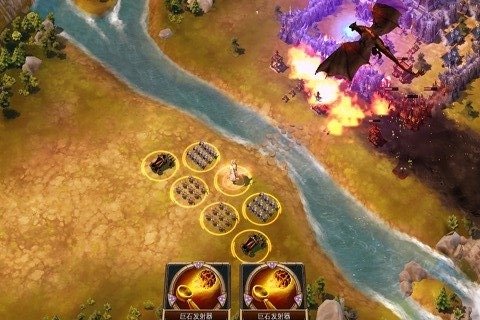 冰火围城内购修改版 v1.1.0i 安卓免费版2