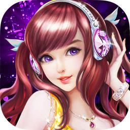 舞神内购修改版