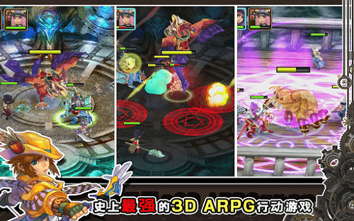 魔导英雄传内购修改版 v1.10 安卓中文版1
