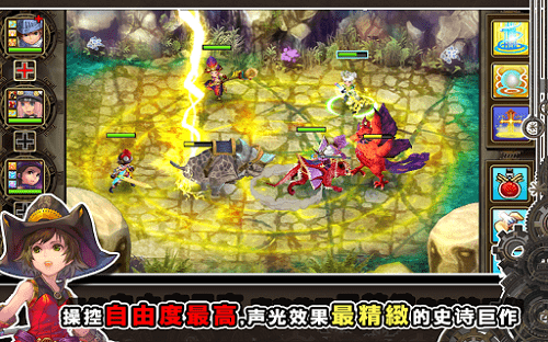 魔导英雄传内购修改版 v1.10 安卓中文版2