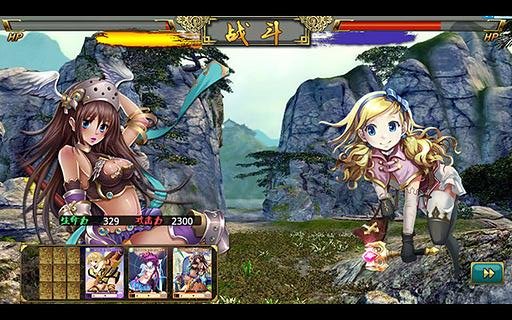 封神mm免费版 v1.0 安卓版3