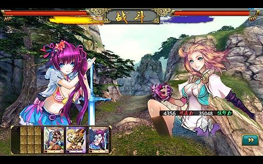 封神mm免费版 v1.0 安卓版1