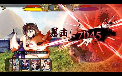 封神mm免费版 v1.0 安卓版0