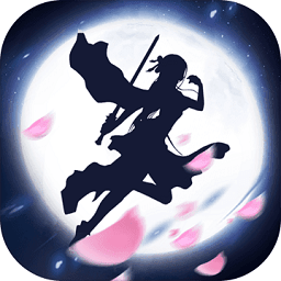 仙国志最新版本