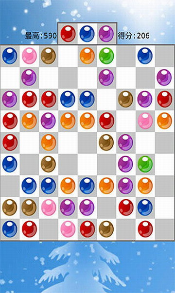 五子彩珠游戏下载