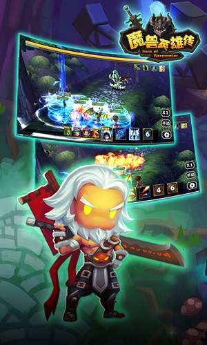 魔兽英雄传内购修改版 v1.1.0 安卓版0