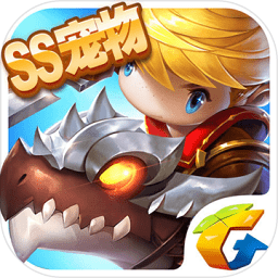 驯龙战机3d无限钻石版