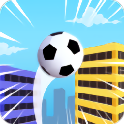 大力抽射手机版