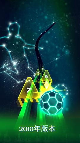 无尽运行无限金币版(infinity run) v1.3.1 安卓版1