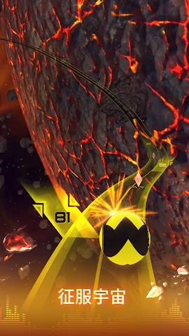 无尽运行无限金币版(infinity run) v1.3.1 安卓版0