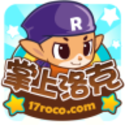 掌上洛克苹果下载