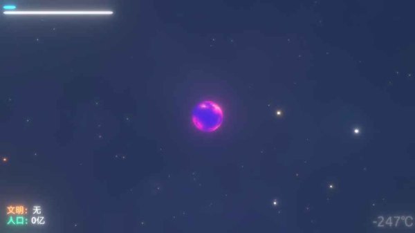 拨动星球汉化版