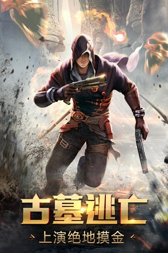 游龙传说内购修改版 v5.45.135.167.0 安卓无限钻石版3