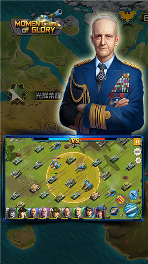 云之追逐者修改版 v1.0.51 安卓无限水版2