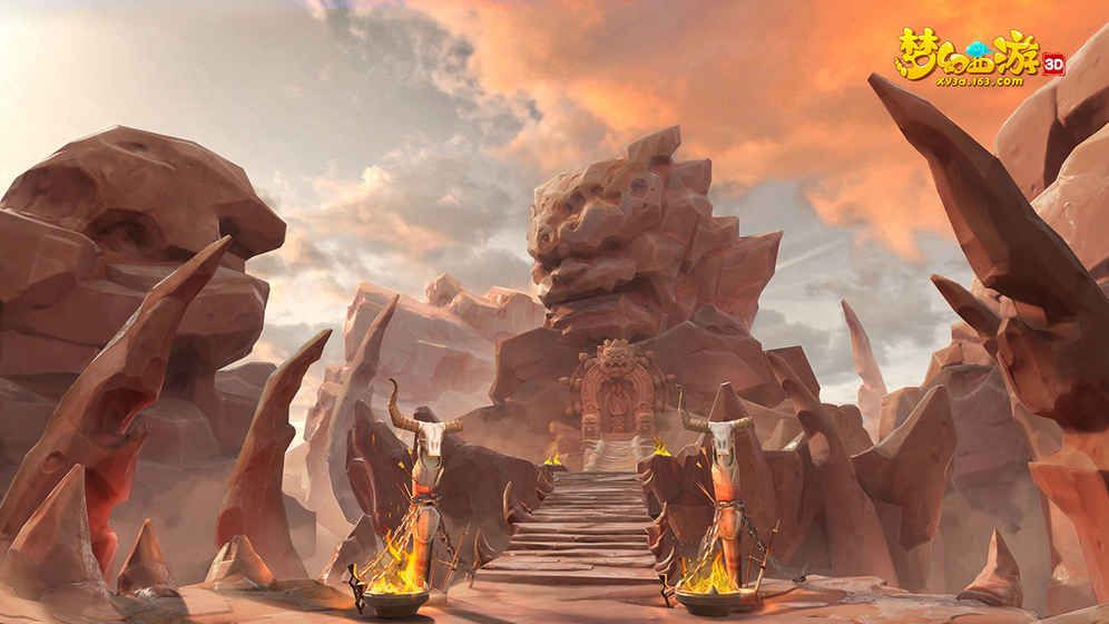 梦幻西游3d手游 v1.194.0 安卓版1