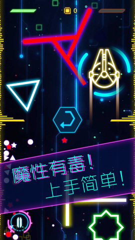 宇宙逃生手游(interstellar escape) v0.1 安卓版0