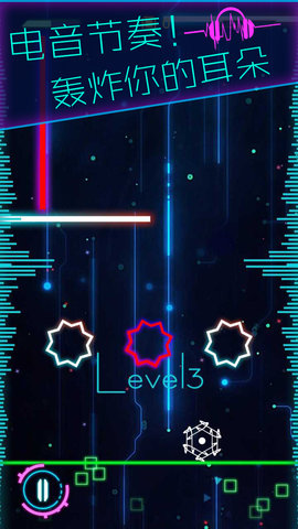 宇宙逃生手游(interstellar escape) v0.1 安卓版2