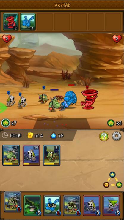 冲破防线内购修改版 v1.1.1 安卓版2