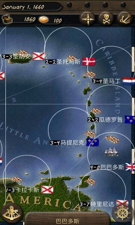 海盗与商人中文版 v2.10.9 安卓版1