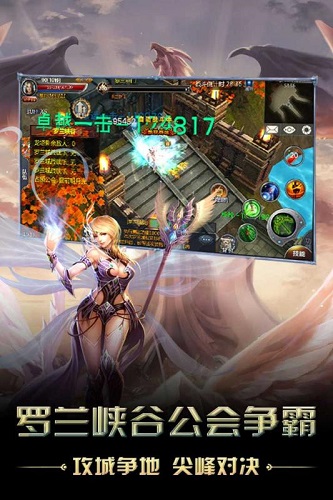 猎魔无双手游 v1.0.2 安卓版0
