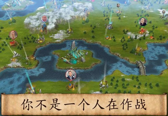 暴风雨生存传奇游戏(saga of survival) v1.02.3 安卓版0