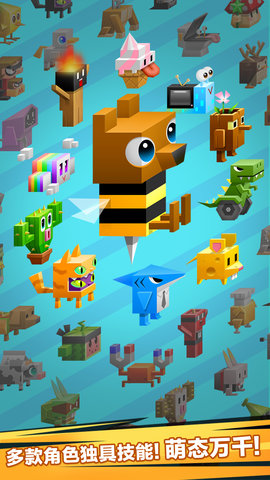 逃出实验室中文修改版 v1.2.3 安卓版1