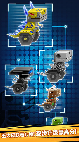 逃出实验室中文修改版 v1.2.3 安卓版2