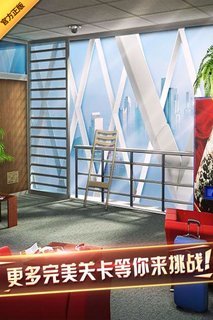 密室逃脱探索地库6修改版 v6.17.31 安卓中文版1