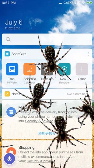 蜘蛛在手机爬行app v5.1.4 安卓版0