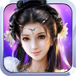 天剑小师妹手机版