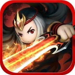 盛世三国中文版