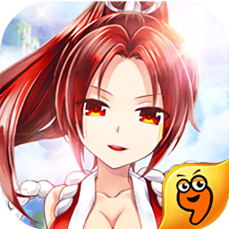 永恒之歌九游版