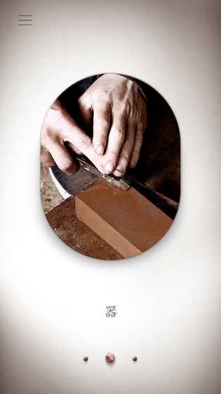 榫接卯和手游 v2.5 安卓版3