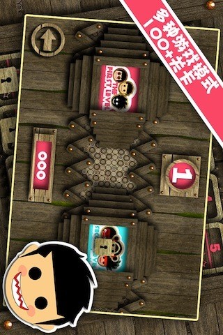 小鬼连连看手游 v1.2.0 安卓版2