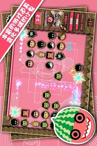 小鬼连连看手游 v1.2.0 安卓版3