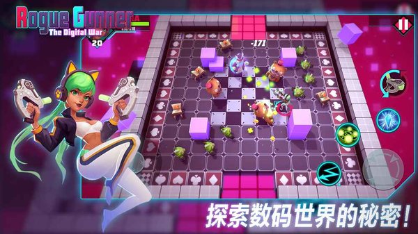 枪火狂徒手游 v1.0.7 安卓最新版1