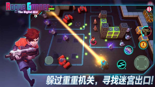 枪火狂徒手游 v1.0.7 安卓最新版2