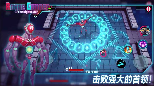 枪火狂徒手游 v1.0.7 安卓最新版3