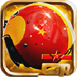 金头盔手游修改版