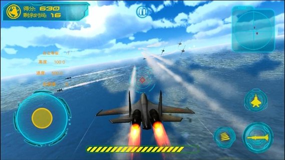 金头盔手游修改版 v1.0 安卓版2