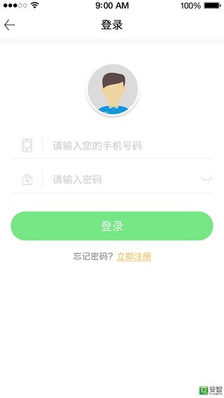 每日开仓app v1.1.0 安卓版2