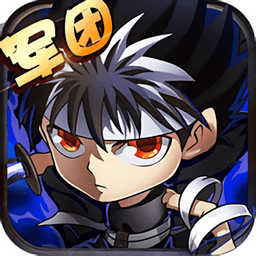 魔界统一战修改版