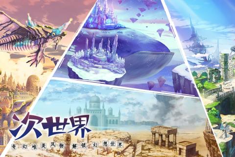 神无月变态版 v0.97 安卓最新版0